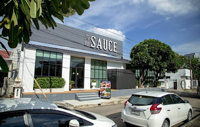 ซอส โดย เชฟ วอง