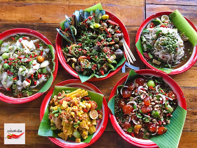 แซ่บสะเดิด - การบริการอาหารและที่พัก