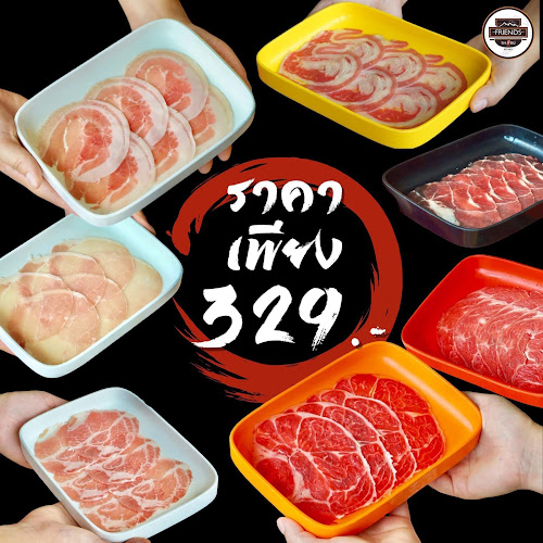 Opinii despre เฟรนด์ชาบู & บีบีคิว în อำเภอบางละมุง - การบริการอาหารและที่พัก