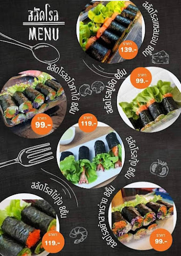 บางคนฑีราไวย์ 32/11 ร้านอยู่ติด ซอย มัสยิด ตำบล ราไวย์ อำเภอเมืองภูเก็ต ภูเก็ต 83130