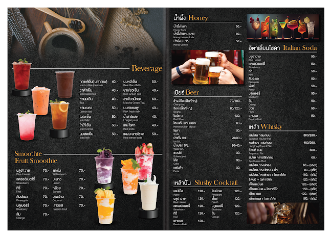 Opinii despre ไผ่ตง ข้าวต้มยันหว่าง - Paitong Restaurant în อำเภอกะทู้ - การบริการอาหารและที่พัก