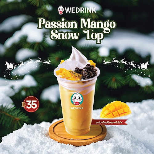 WEDRINK ม.ศิลปากร นครปฐม