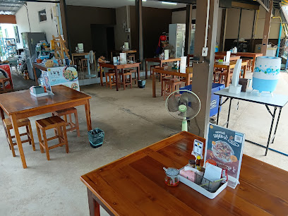 ใบกะเพรา BAI KAPHRAO - กำแพงเพชร