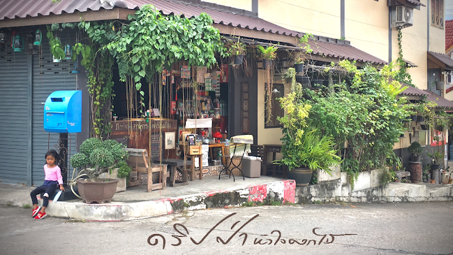 ดริปป่าหัวใจดอกไม้ x อยู่กับก๋ง DripCoffee&Muta Slowbar