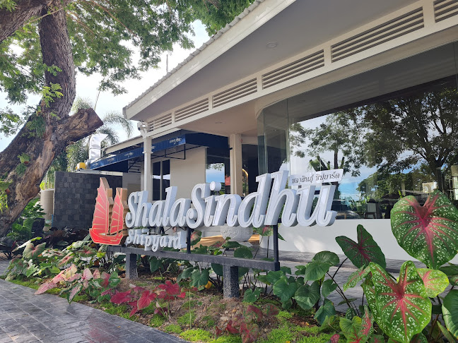 22/1 อำเภอเมืองระยอง ระยอง 21000