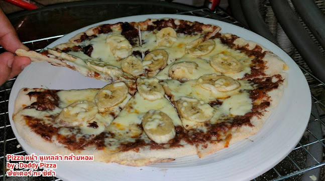 ตำบล ลาดสวาย อำเภอลำลูกกา ปทุมธานี 12150