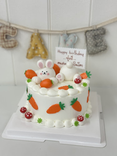 Opinii despre แอ๊ดเบเกอรี่ în อำเภอเกาะสมุย - การบริการอาหารและที่พัก