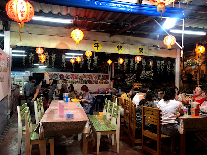 เจ๊หมิว ซีฟู้ด