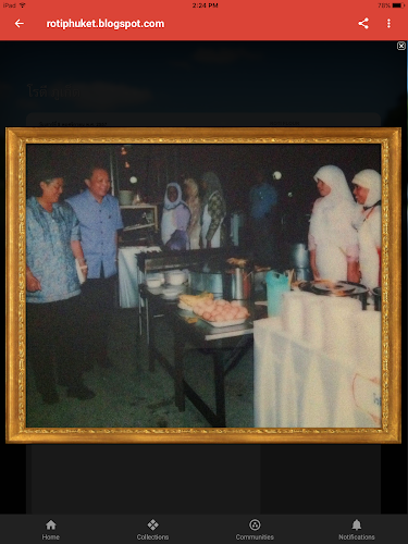 Opinii despre Roti Phuket โรตีภูเก็ต (โรตีพระเสวย) în เมือง - การบริการอาหารและที่พัก