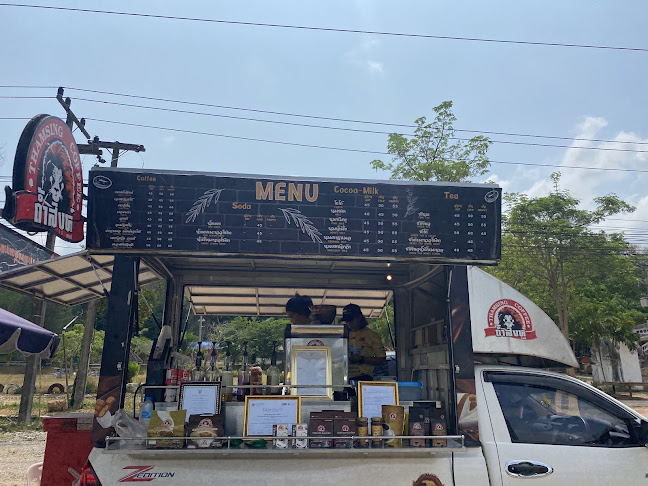 กาแฟถ้ำสิงห์เขาพาง กม.478