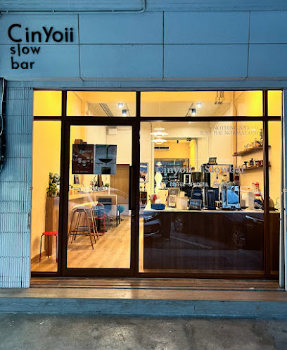 Cinyoii Slowbar More Than Coffee