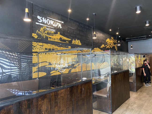 โชกุน ยากินิกุ - การบริการอาหารและที่พัก