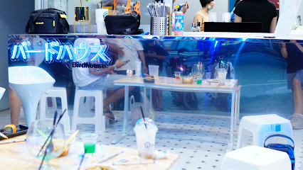 Birdhouse สาขาซอยวัชระนครสวรรค์