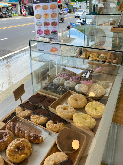 Khunya Donut | โดนัทนมสดคุณหยา