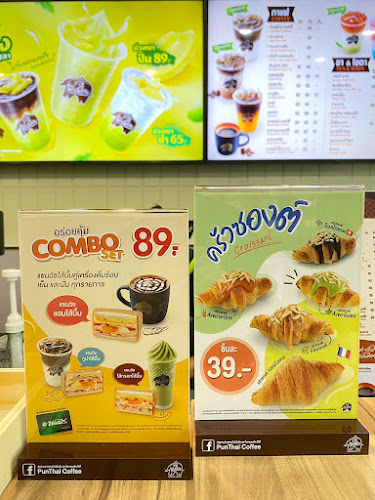 Opinii despre กาแฟพันธุ์ไทย ตลาดลานโพธิ์นาเกลือ în อำเภอบางละมุง - การบริการอาหารและที่พัก