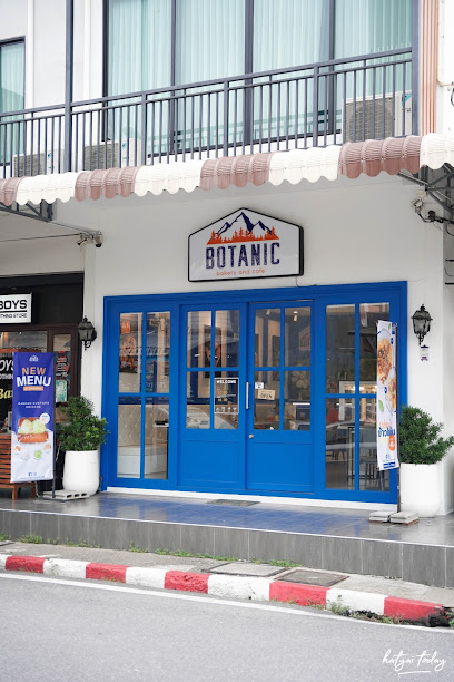 Botanic bakery and cafe สาขาแสงทอง