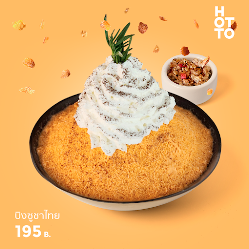 214 ถนน ชุมพล ตำบลในเมือง อำเภอเมืองนครราชสีมา ในเมือง อำเภอเมือง นครราชสีมา 30000