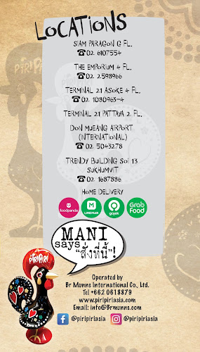 Opinii despre Piri Piri Flaming Grill Pattaya în อำเภอบางละมุง - การบริการอาหารและที่พัก