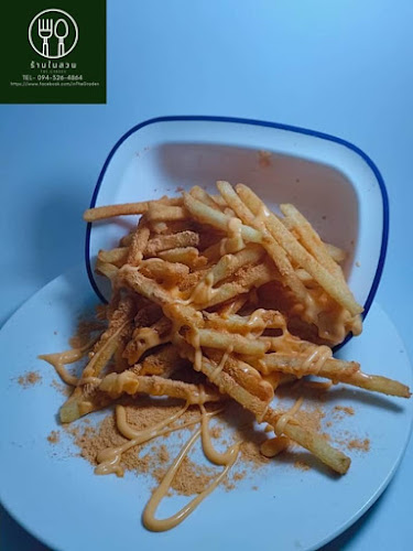 ร้านในสวนทองหวั่นอุทิศ - อำเภอเมือง