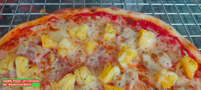 ตำบล ลาดสวาย อำเภอลำลูกกา ปทุมธานี 12150