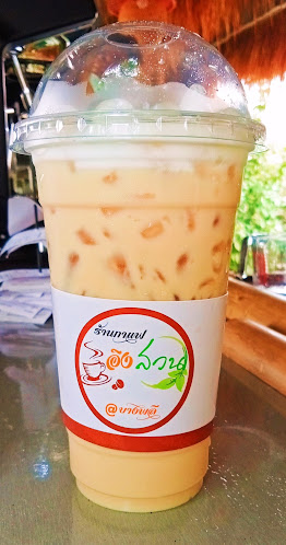 8/4 หมู่7 ซอยนายกวนตีทอง ทางคู่ขนาน ถนนบางนา-ตราด ตำบลบางโฉลง อำเภอบางพลี สมุทรปราการ 10540