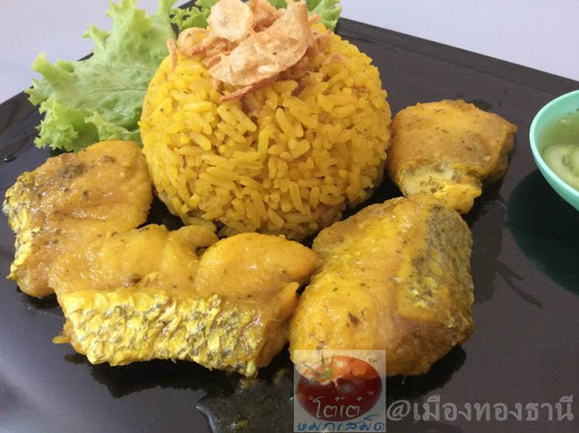 โต๋เต๋ หมกเสม็ด ปิดหน้าร้านแล้ว มีแต่ Delivery - อำเภอปากเกร็ด