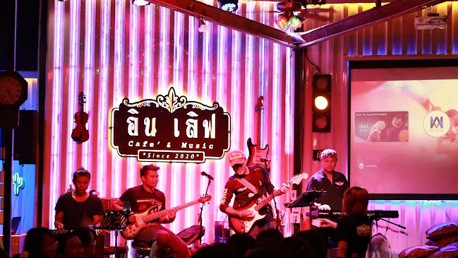 Comentarii opinii despre อินเลิฟคาเฟ่ & มิวสิค - ขอนแก่น