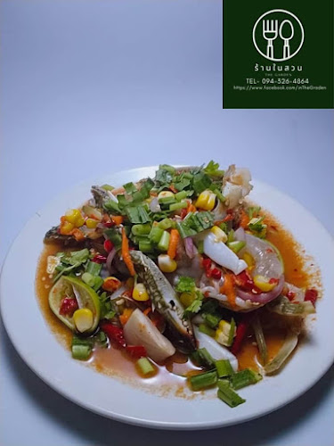 ร้านในสวนทองหวั่นอุทิศ