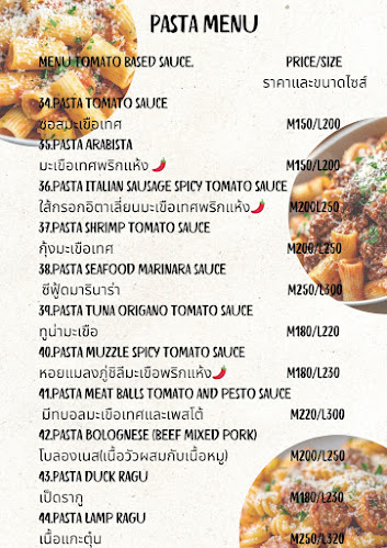 75 ซอยโคกมะขาม ตำบล ราไวย์ อำเภอเมืองภูเก็ต ภูเก็ต 83130