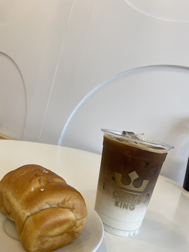 Coffee King By PMK - การบริการอาหารและที่พัก