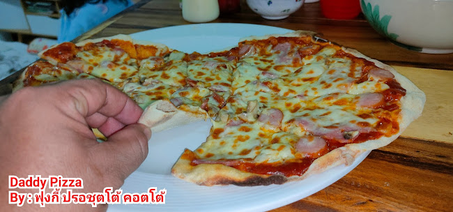 Comentarii opinii despre Daddy Pizza