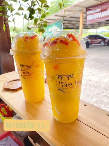 ฝ้าย คอฟฟี่ ชาบังนันสาขา592 - การบริการอาหารและที่พัก