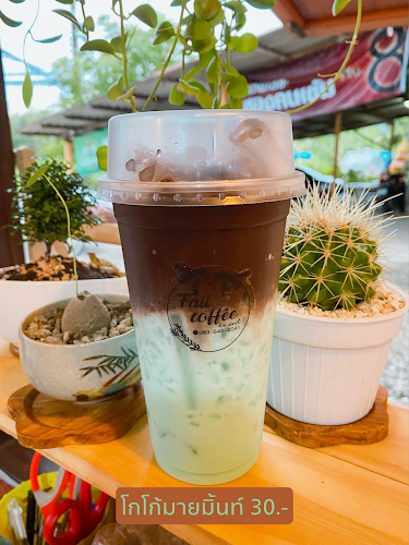 ฝ้าย คอฟฟี่ ชาบังนันสาขา592 - อำเภอถลาง