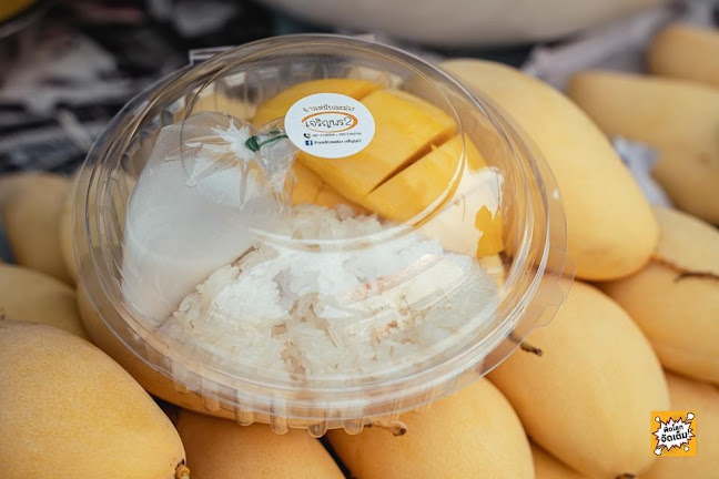 ข้าวเหนียวมะม่วง เจริญพร2 - เมือง