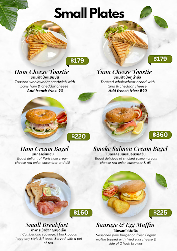 Maybelle's Coffee Garden - Restaurant & Cafe - อำเภอเมืองภูเก็ต