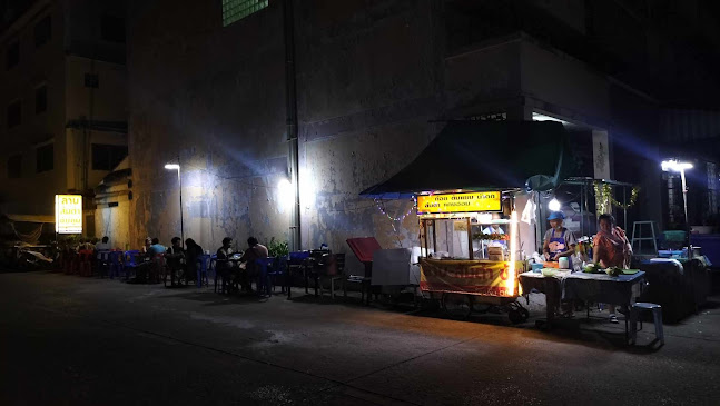 442 160 ตำบล หัวทะเล อำเภอเมืองนครราชสีมา นครราชสีมา 30000