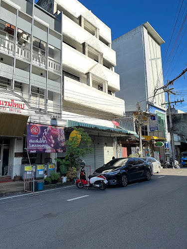 43, 24 ถนน ศรีผดุงวิถี ตำบล หาดใหญ่ อำเภอหาดใหญ่ สงขลา 90110