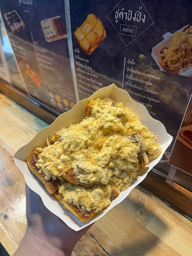 Comentarii opinii despre ชูคำปังปิ้งเตาถ่าน