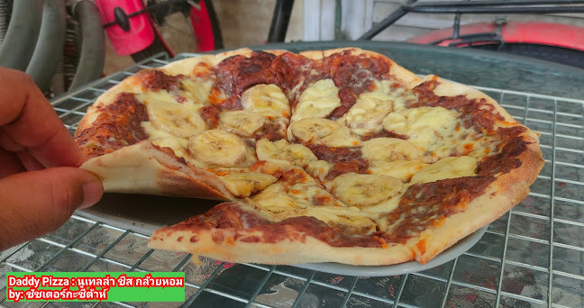 Daddy Pizza - การบริการอาหารและที่พัก