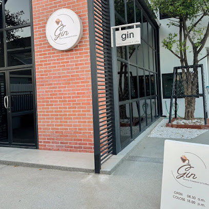 Gin's Bakery Coffee Cake ระยอง