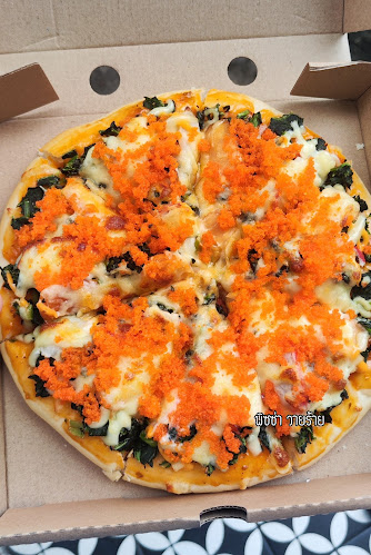 Comentarii opinii despre พิซซ่าวายร้าย