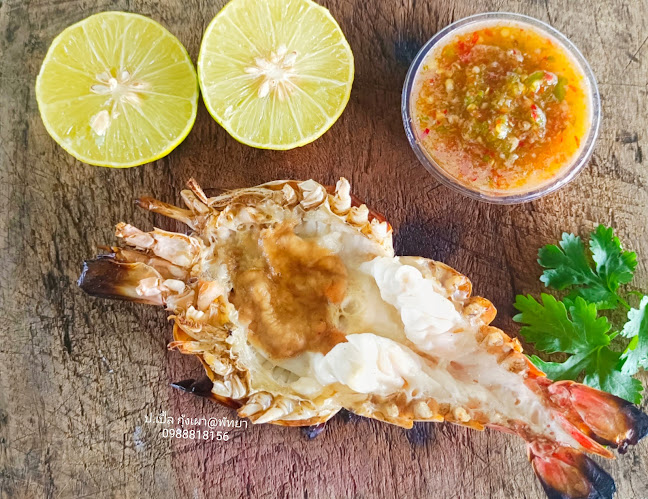 Opinii despre ป.เปิ้ล กุ้งเผาพัทยา(กุ้งหัวไข่แก้วคัด) în อำเภอบางละมุง - การบริการอาหารและที่พัก