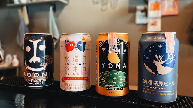 Comentarii opinii despre HELLY Craft Bar