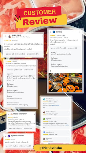 เฟรนด์ชาบู & บีบีคิว - อำเภอบางละมุง