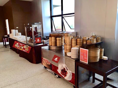 ฮ่องกง โบวล์ ขอนแก่น HongKong Bowl ( Chinese Food )