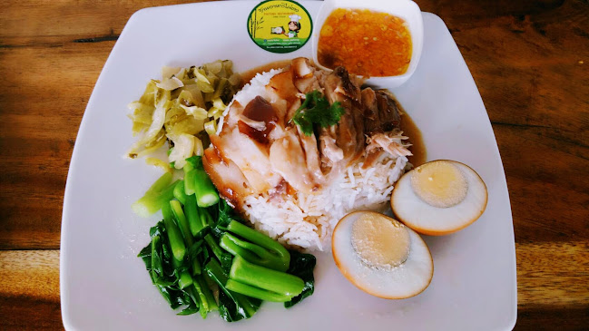 Comentarii opinii despre ไผ่ตง ข้าวต้มยันหว่าง - Paitong Restaurant