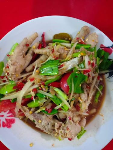 ร้านกินตรีน