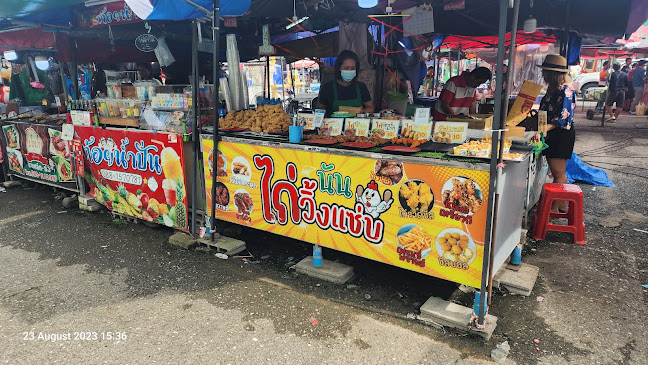 Opinii despre นัน ไก่ทอด วิ้งแซ่บ-Nun Chicken în อำเภอเมืองเพชรบูรณ์ - การบริการอาหารและที่พัก