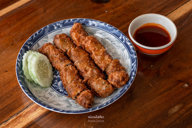 แม่กินรีเกี้ยนทอดภูเก็ต - การบริการอาหารและที่พัก