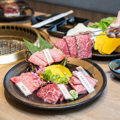 Yakiniku Kintsugi - 金継ぎ - (ยากินิคุ คินสึงิ)